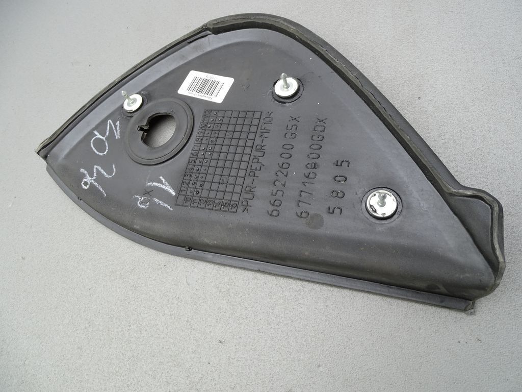 Maserati M139 Quattroporte Sport GTS Verkleidung Abdeckung Innenraum 66522600 Bild 2