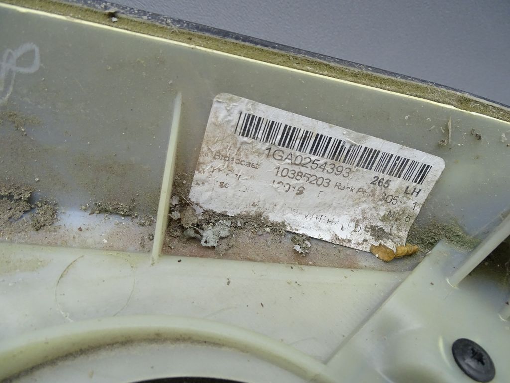 Türverkleidung Vorne Links Schwarz 10385203 07-13 Cadillac SRX Bild 6