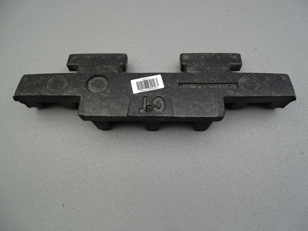 Ford Mustang GT V Pralldämpfer 05-09 V8 4R33-17C882-BB Bild 2