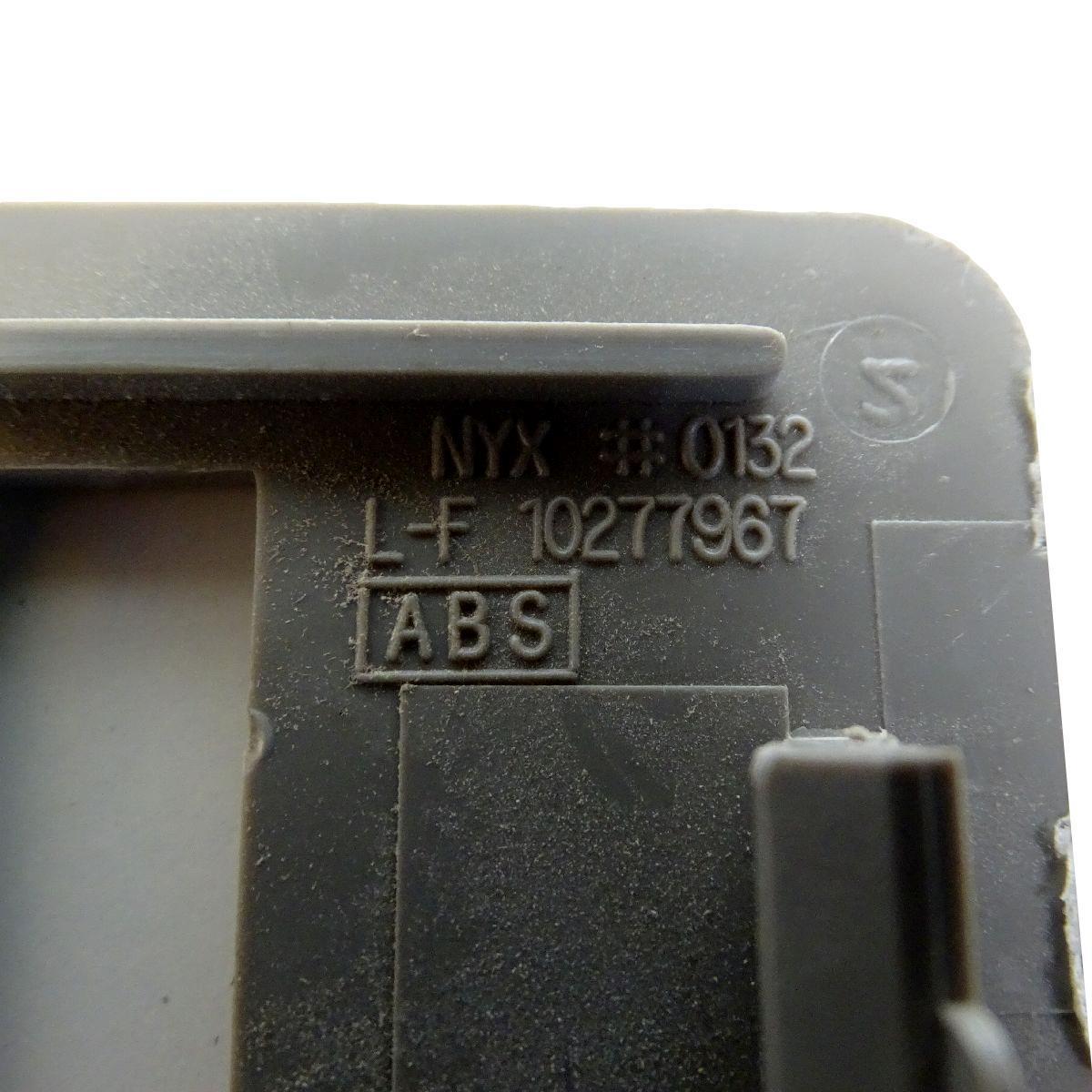 Abdeckung Sitzhebel Lehne Titanium 10277967 05-13 Corvette C6 Bild 4
