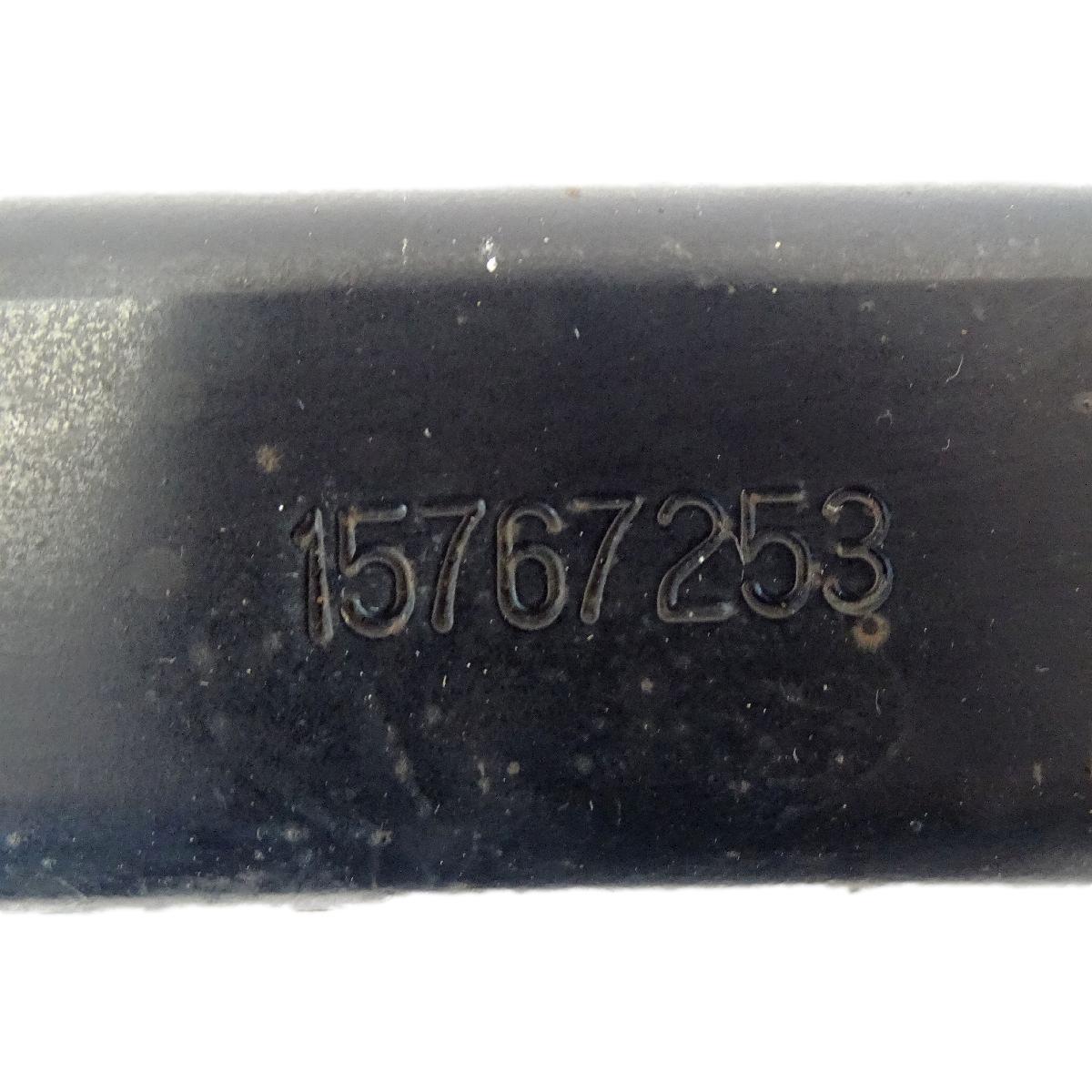 Hummer H2 Längslenker Hinten Unten 15767253 Bild 5