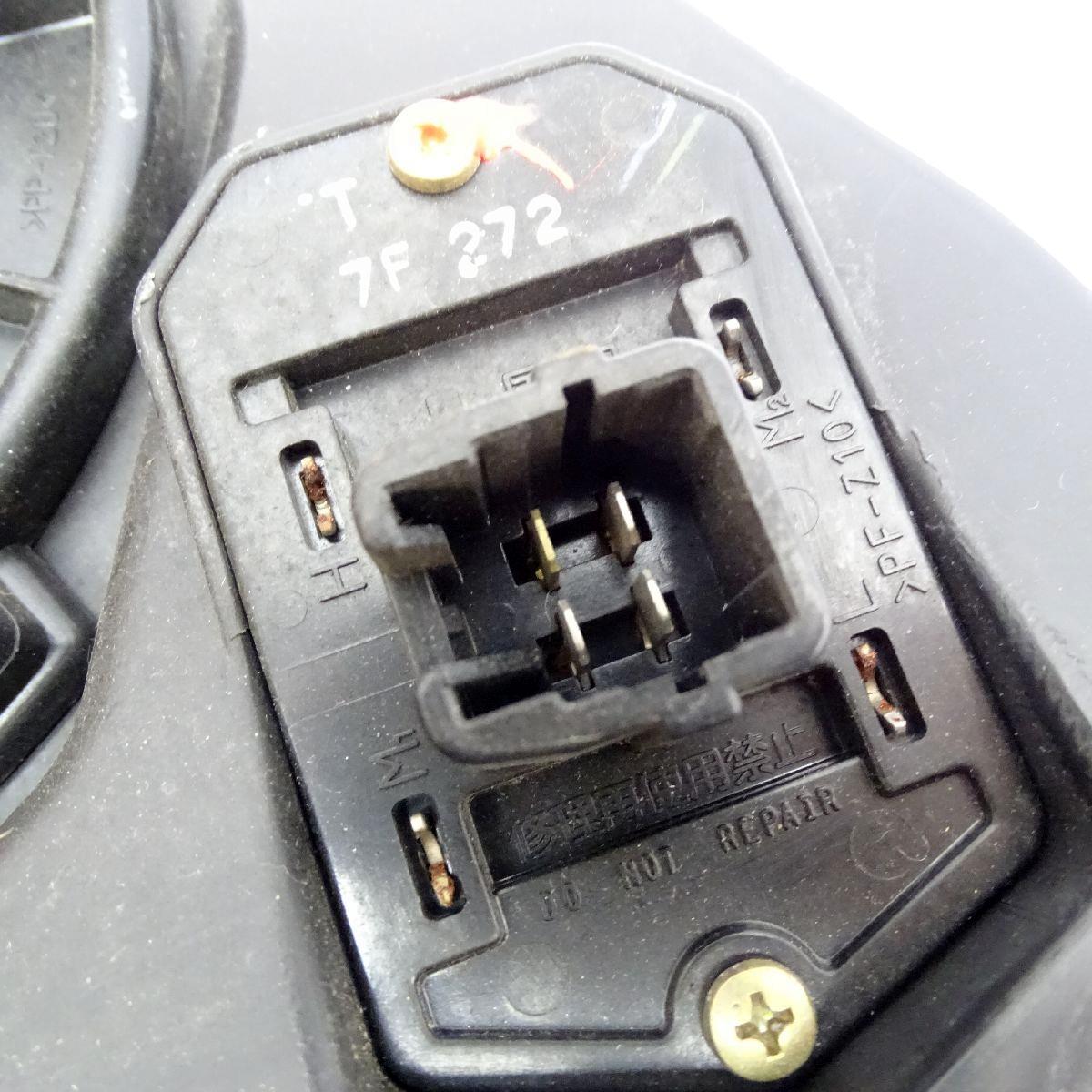Lüftermotor Heizung Widerstand Klima Hinten 25725549 07-13 Cadillac SRX Bild 4