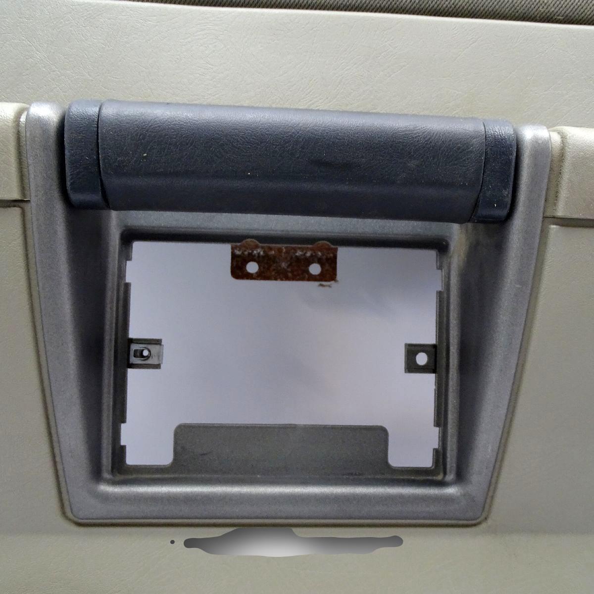Türverkleidung Hinten Rechts Hummer H2 VT4370 Bild 4